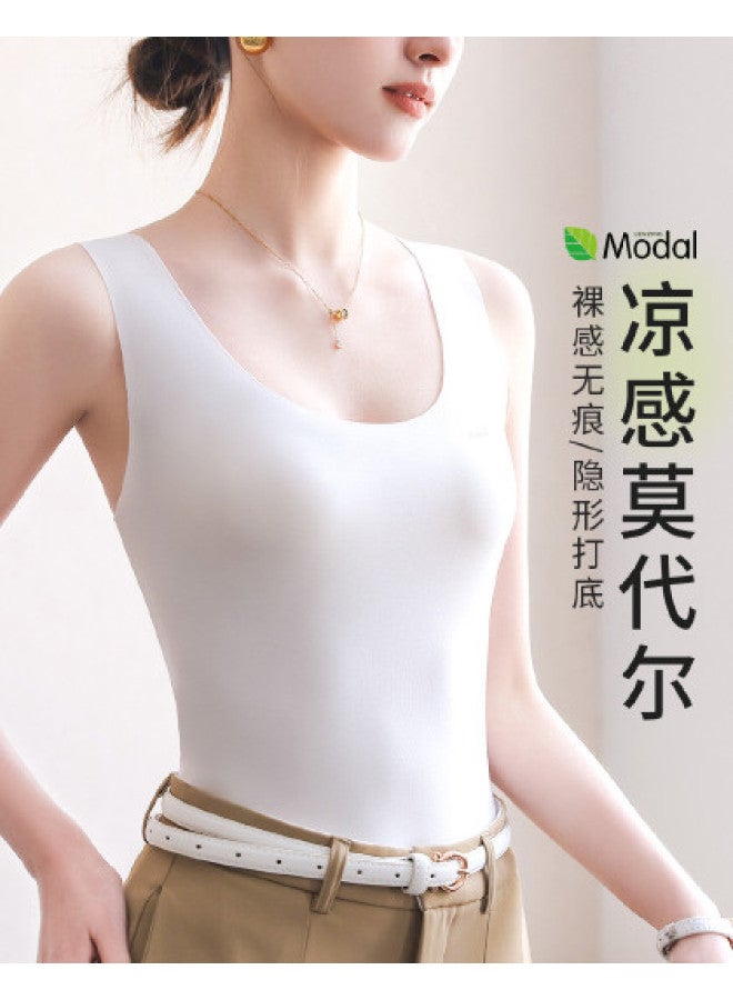 MIIOW Seamless Ladies' Camisole, Skin-Friendly And Versatile Underwear, Thin Style Suitable For Autumn Layering Or Outerwear - Image 1