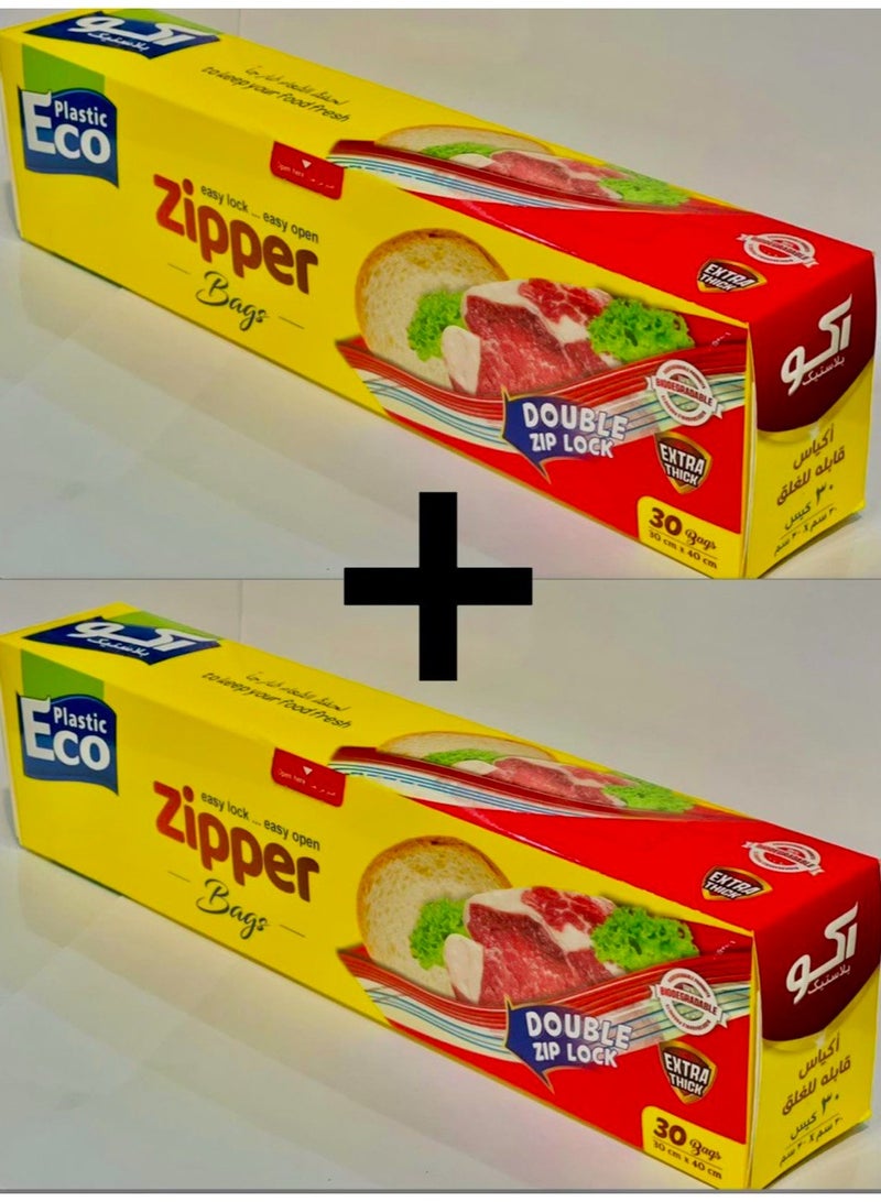 ECO Plastic 2 PACK OF ECO plastic Zipper Sandwich Bags 30 Bags  Size 30x40cm Double Zip Lock  Extra Thick  - Image 1