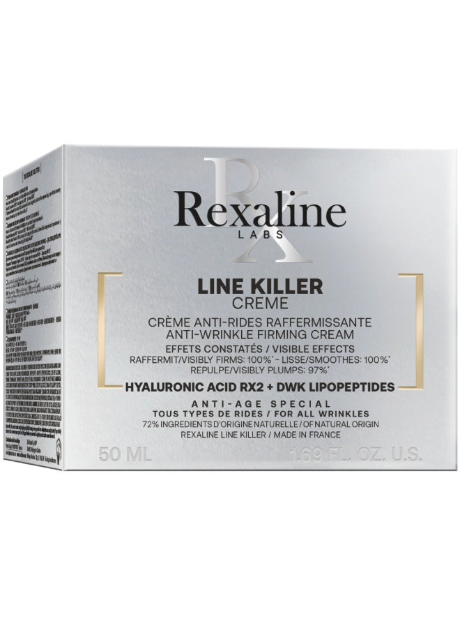 Rexaline Line Killer Anti-Aging Cream 50ml - Image 4