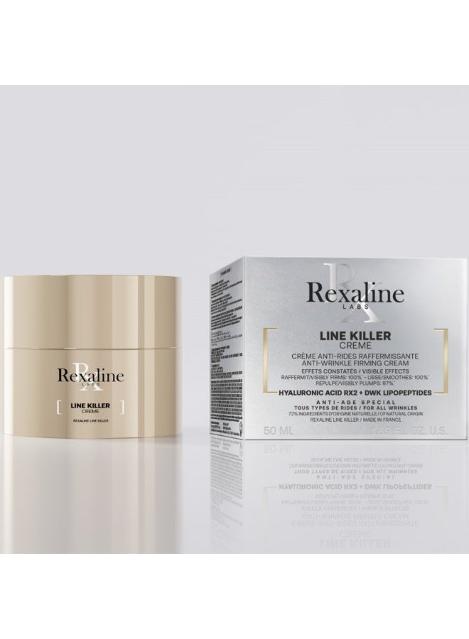 Rexaline Line Killer Anti-Aging Cream 50ml - Image 3