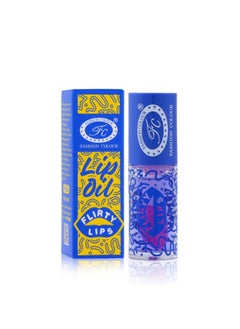 Fashion Colour Flirty Lips Lip and Cheek Oil Colour Changing PH Long Lasting Hydration 4ml Blueberry  - Image 1