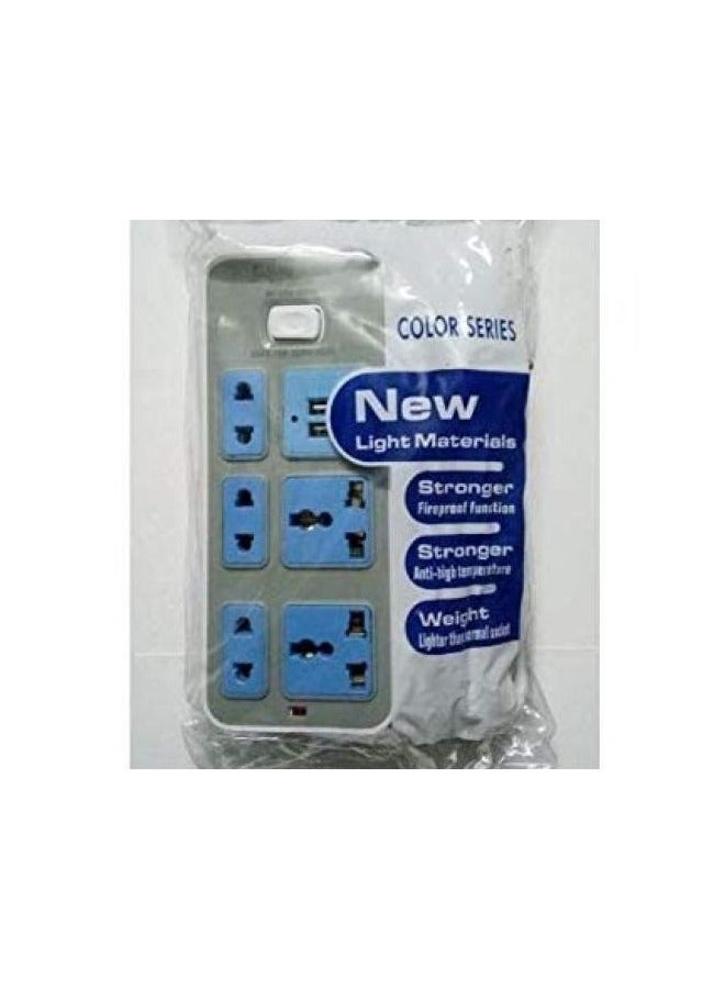 5 outlets + 2 USB power distributor - Image 1