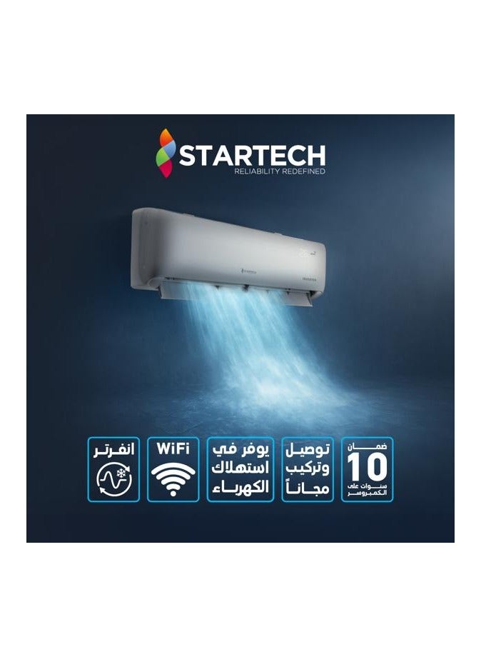 ستار تك ستارتيك مكيف هواء سبليت بارد إنفرتر  24 ألف وحدة حرارية بريطانية مع تحكم عبر الواي فاي اللون أبيض ST-C24SACINV/WIFI - Image 5