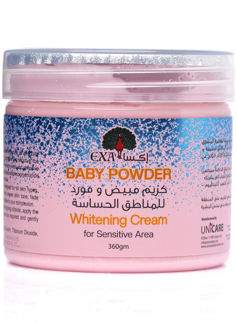 إكسا كريم مبيض ومورد للمناطق الحساسة 360 جرام - Image 1