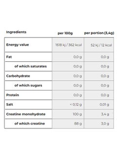 Olimp Creatine Monohydrate Powder (250 g)  - Image 2