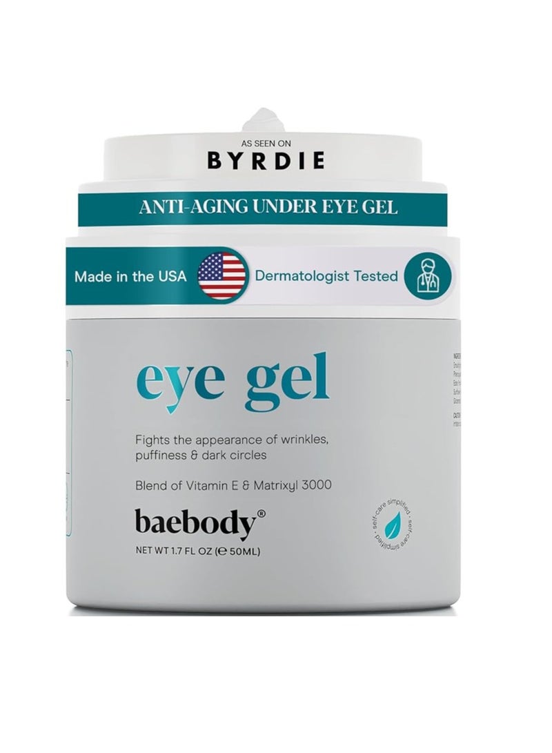 جل العين، كريم التبريد المتقدم تحت العين للهالات السوداء، 1.7 أونصة