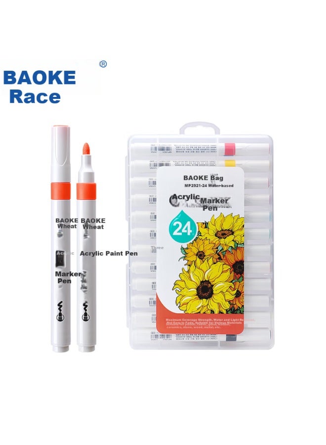 Baoke Mp2921-24 24 Colors Water-based Acrylic Marker Pen Single Head Wear-resistant Student Children Art Hand-painted Graffiti Diy Painting Pen Boxed - Image 1