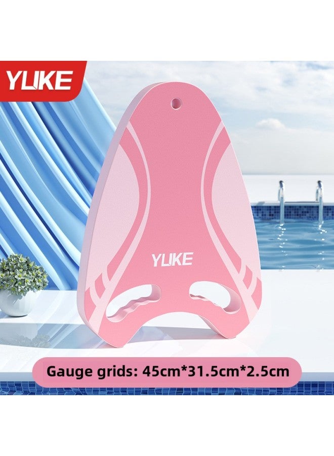 Generic Floating Board Children's Floating Board Adult Swimming Special Equipment Water Board Back Float Beginner Swimming Auxiliary Artifact-Color:Type A Board Peach Pink [Universal Within 180kg]] - Image 1