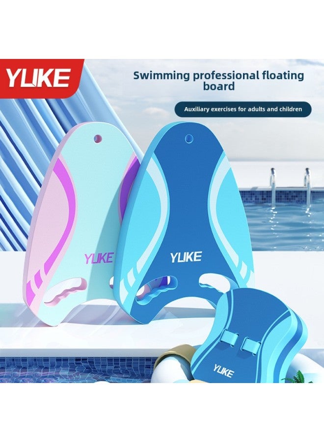 Generic Floating Board Children's Floating Board Adult Swimming Special Equipment Water Board Back Float Beginner Swimming Auxiliary Artifact-Color:Type A Board Peach Pink [Universal Within 180kg]] - Image 2