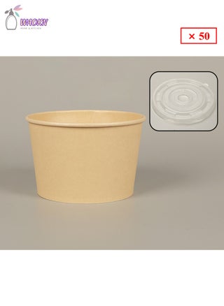 Beige (620ml)