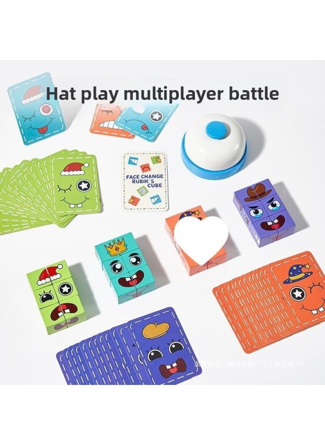 Generic - Children's Face-changing Building Blocks Rubik's Cube Smiling Facial Expression Battle 3-6 Year-old Baby's Mold Square Parent-child Interactive Toy Sanmu-Color:Upgraded White Iron Box [iron Box Model] Four-player Battle Face-changing Rubik's Cube + Bell - Image 1