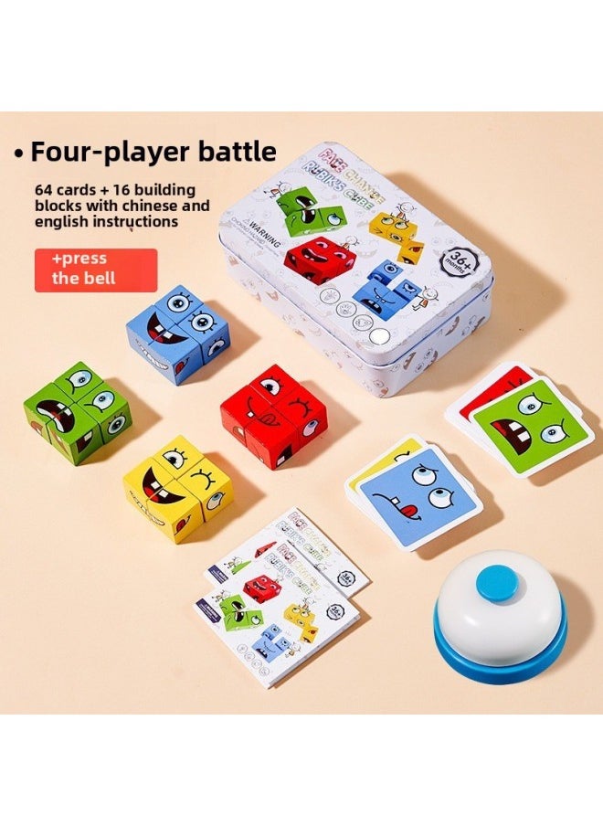 Generic - Children's Face-changing Building Blocks Rubik's Cube Smiling Facial Expression Battle 3-6 Year-old Baby's Mold Square Parent-child Interactive Toy Sanmu-Color:Upgraded White Iron Box [iron Box Model] Four-player Battle Face-changing Rubik's Cube + Bell - Image 1