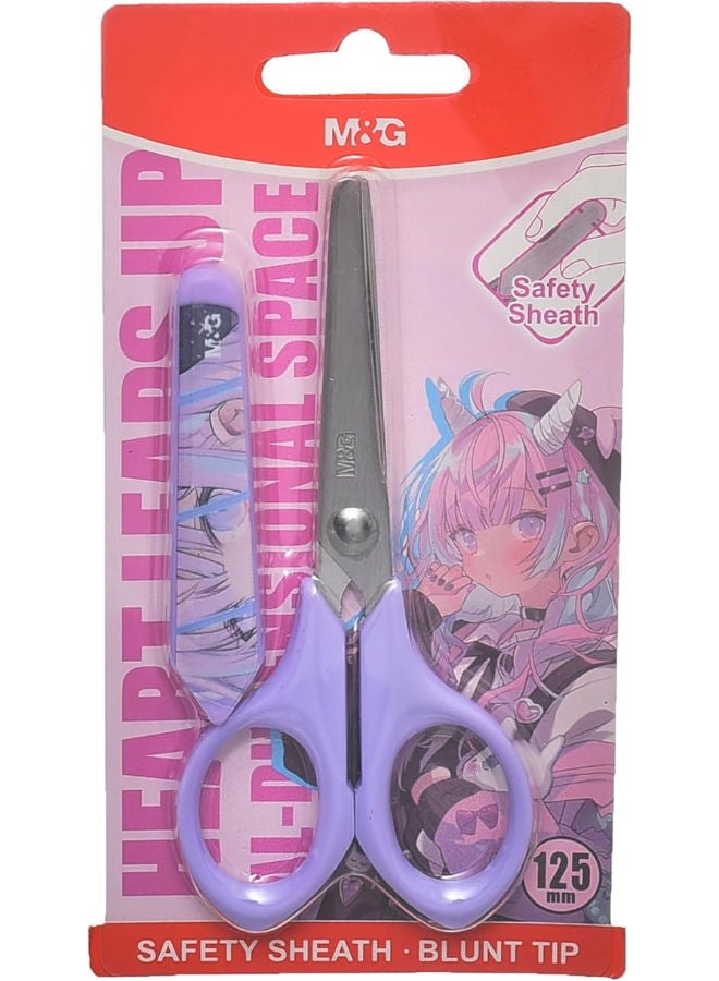 M&G Kids Scissors, Safe Ergonomic Design, Rounded Tips for Young Hands - Image 1