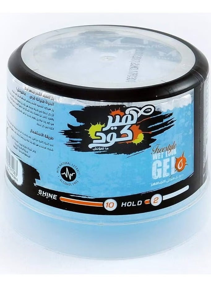 Hair Code Wet Look Gel - 100 Ml - Image 2