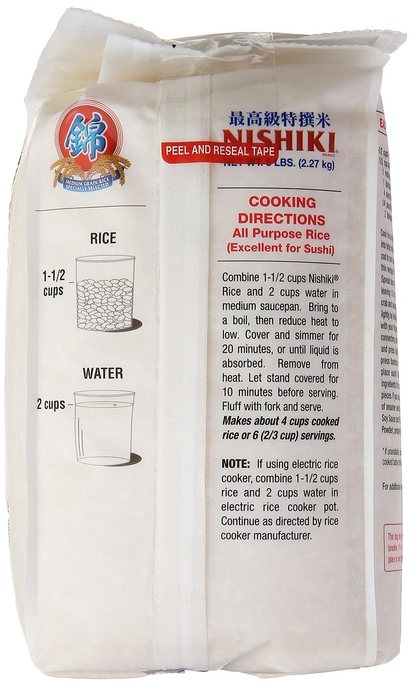 Nishiki Medium Grain Rice, 80 Ounce - Image 2