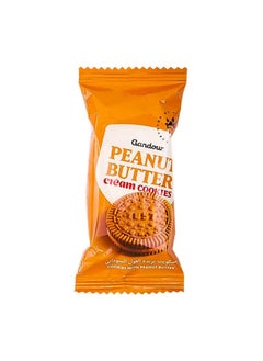 Gandour Cookies with Peanut Butter , 38 g