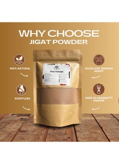 Natural Jigat Powder (400 Gram) - A Grade, For Making Your Own Incense, Doop Cone, Sambrani, Agarbatti Making