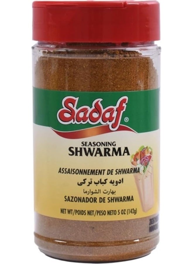 Sadaf Shwarma Seasoning - Shawarma Spice for Cooking & Food Seasoning - Spices & Seasonings - Middle Eastern Cuisine - Kosher - 5 Oz - Image 1