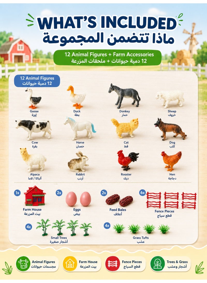 30 PCS Farm Animal Figure Playset, Realistic Barnyard Animals with Barn & Fence Accessories, Non-Toxic Plastic Educational Toy Gift for Kids 3+ - Image 2