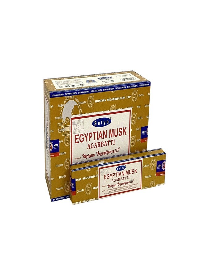 Satya Incense Sticks, Black, EGYPITAN Musk - Image 1