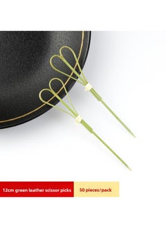 Mini Sugar-Coated Berry String Sticker Bamboo Sticker Disposable Special Material Net Red Small String Fruit Sticker Tool-Specifications:Green Skin Scissors/12cm /50