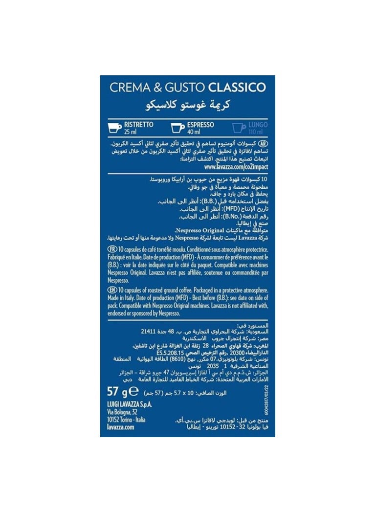 Lavazza Crema eGusto Classico Coffee Capsules - Image 3