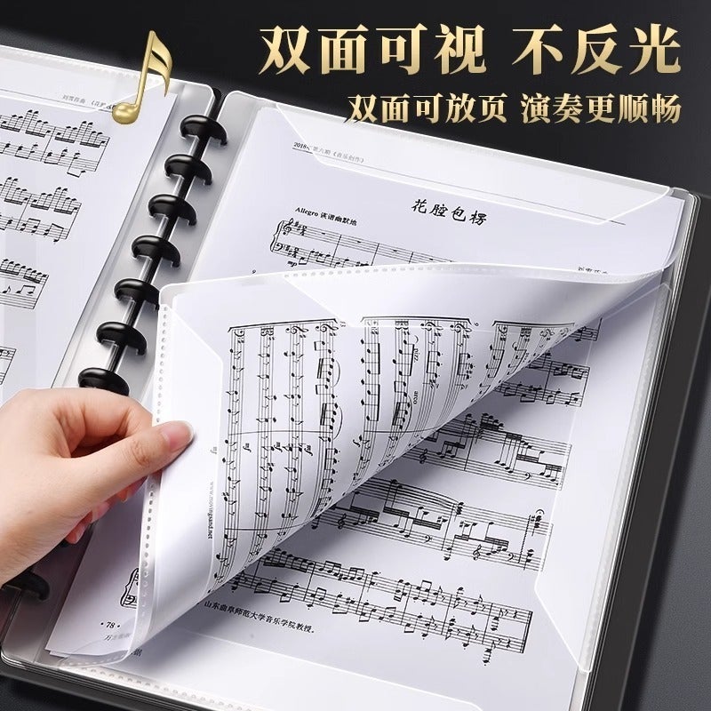 ofeankri PP Sheet Music Folder for Piano - A4 Size, Dark Brown, Classic Style - Image 4