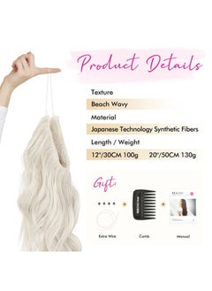 REECHO Invisible Wire Hair Extensions with Thinner Softer Lace Weft (Platinum Blonde, 12 Inch (Pack of 1))  - Image 5
