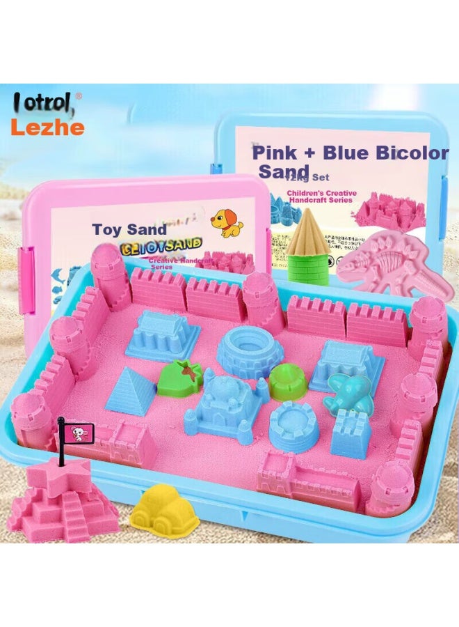 Letrel Children's Toy Space Sand Dual-color Luneburg Starry Sky Beach Birthday Gift - Image 1