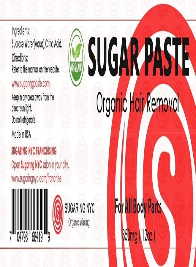 Sugaring NYC Sugaring Paste Package - 12oz Sugaring Paste for sensetive Skin and Set of Gloves (4 Pieces) - Image 2