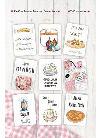 HSN Ramadan Presentation Cards 9 Piece Motto Card 7X10 cm 