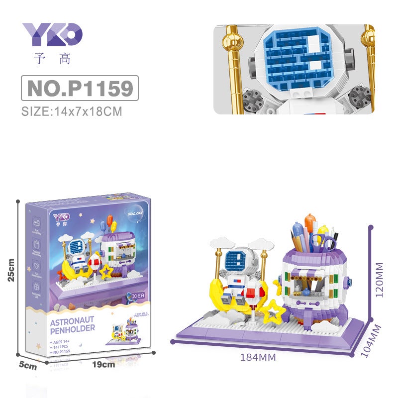 [ Generation] Cartoon Cute June 1 Pen Holder For Girls Gift Compatible With Lego Assembled Micro-Particle Building Blocks - Image 1