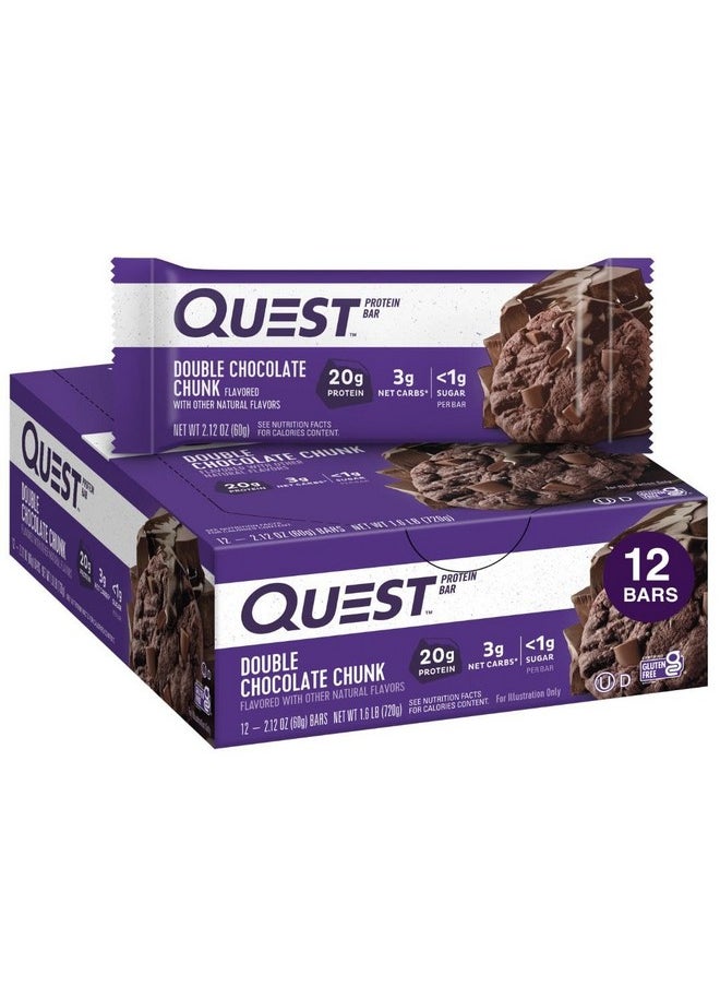 Quest Nutrition Bar - 60G X 12 (Double Chocolate Chunk)  - Image 1