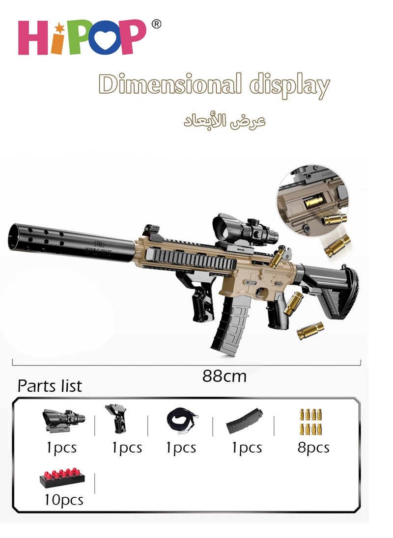 HIPOP - M416 Electric Toys Gun for Kids,Gun Toy with Shell Throwing Function,Manual and Electric Dual Mode,Safe Soft Bullet,Kids Educational Model Gun Toy and No Harm - Image 1