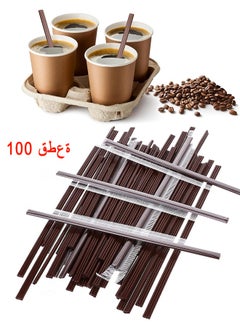HS Coffee Stir Sticks Individual Wrapped, Disposable Coffee Straw Three-hole Design Stirring Rod Tea Beverage Stirrers Individually Hot Drinks For Party BBQ Camping Resturant, 100PCS 180MM  - Image 1