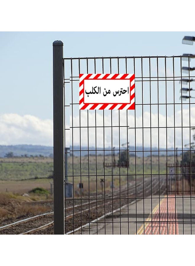 UP TO DATE STICKER SIGN WARNING FROM DOG - Image 3