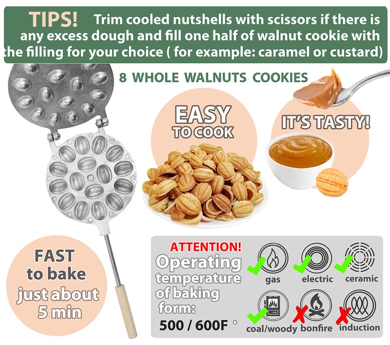 PetriStor صانع بسكويت الجوز (أورشيك) 16 حبة من بيتريستور - Image 4