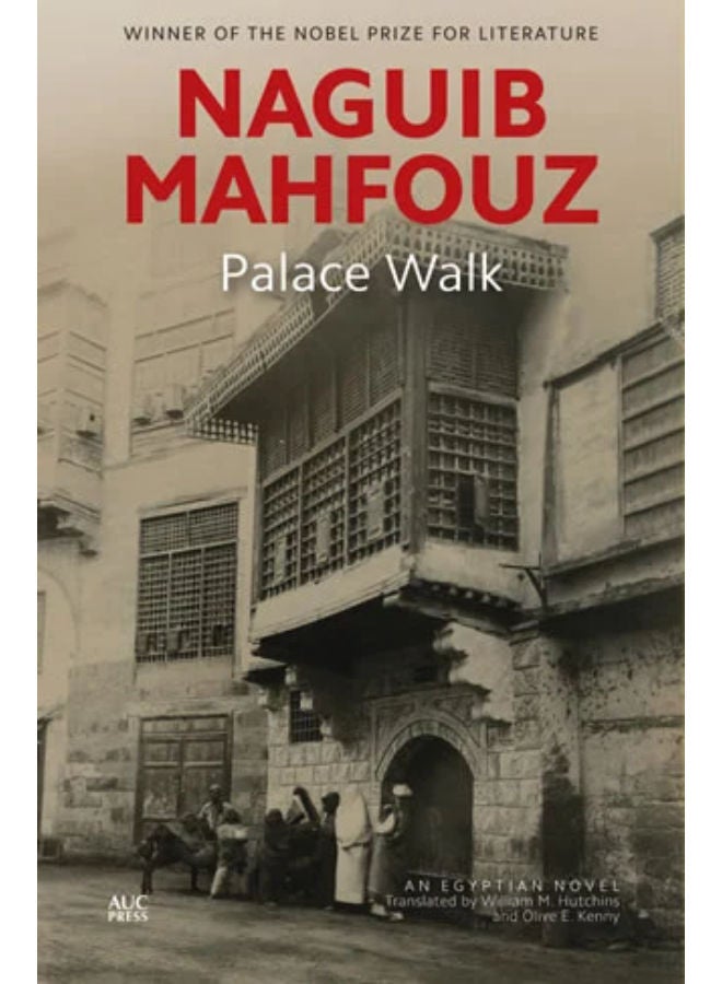 Palace Walk