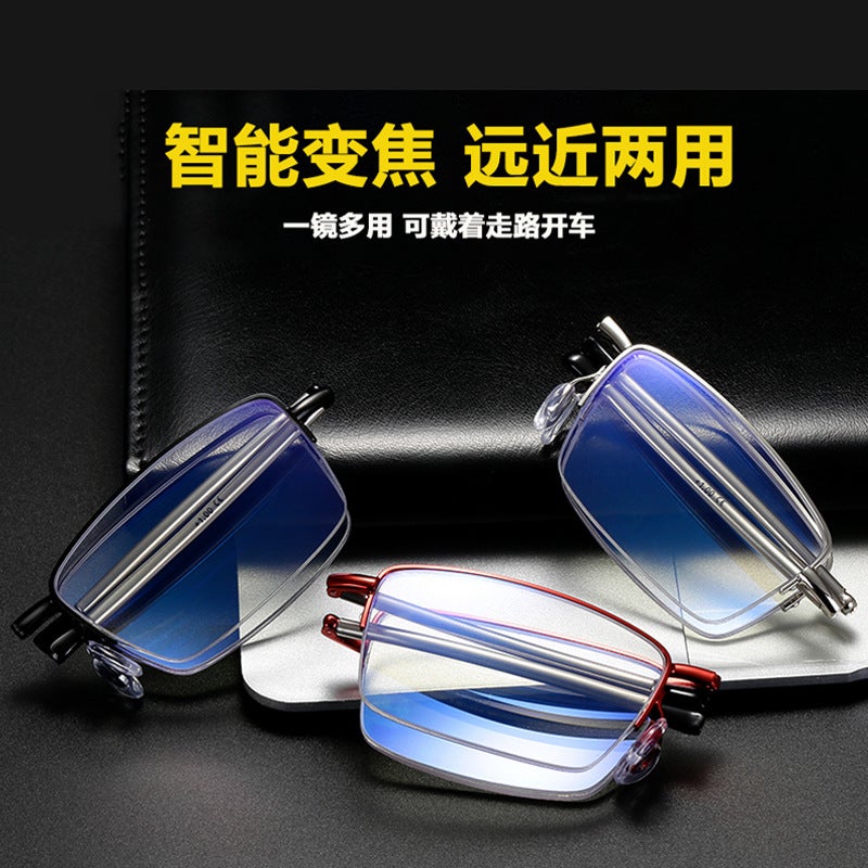 Half-Frame Reading Glasses, Smart Zoom, Anti-Blue Light Glasses, Foldable, Portable, High-End Reading Glasses for Men and Women, Wholesale, Metal Material - Image 3