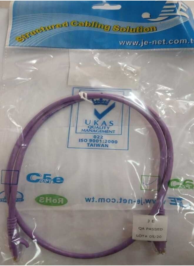 جي كابل شبكة Cat6 1 متر بنفسجي  - Image 4