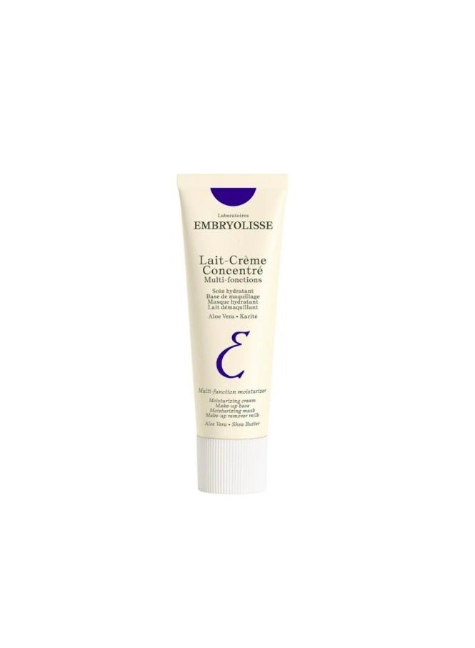 إمبريوليس كريم لايت مركز متعدد الوظائف 75 مل - Image 2