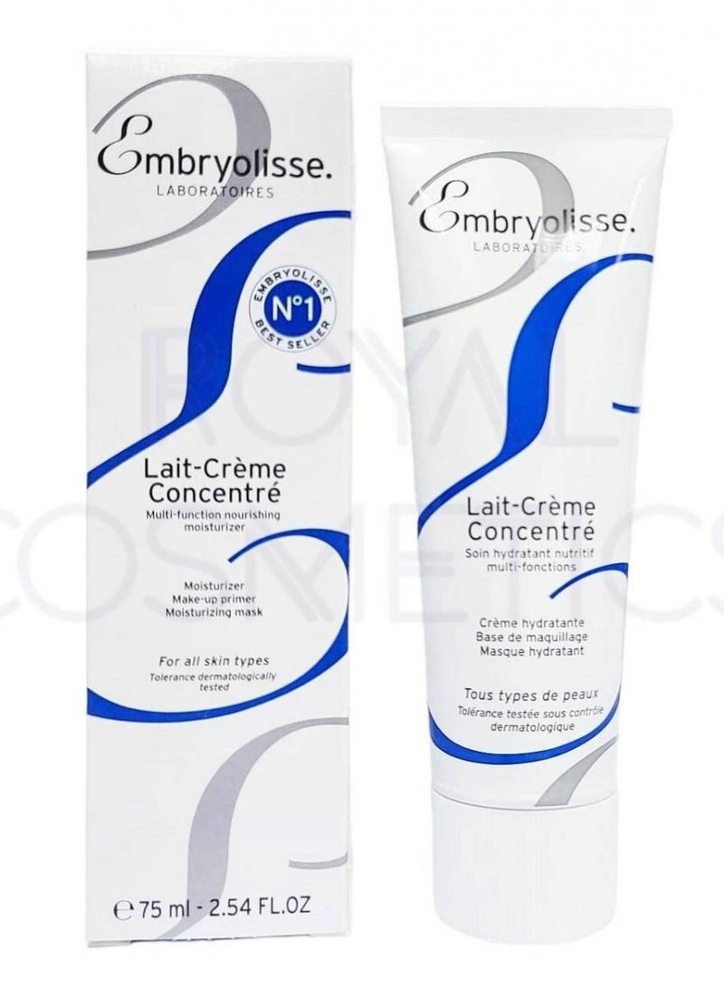 إمبريوليس كريم لايت مركز متعدد الوظائف 75 مل - Image 3