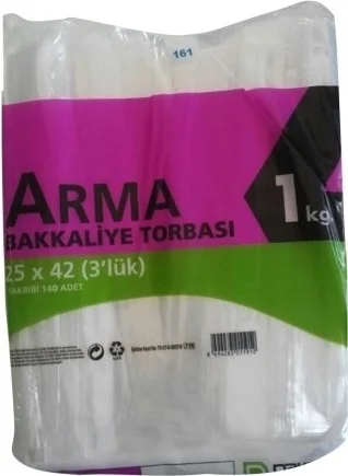 Sunman Nylon Bag Naksan Arma 3, 25X42 1 kg 140 Pieces
