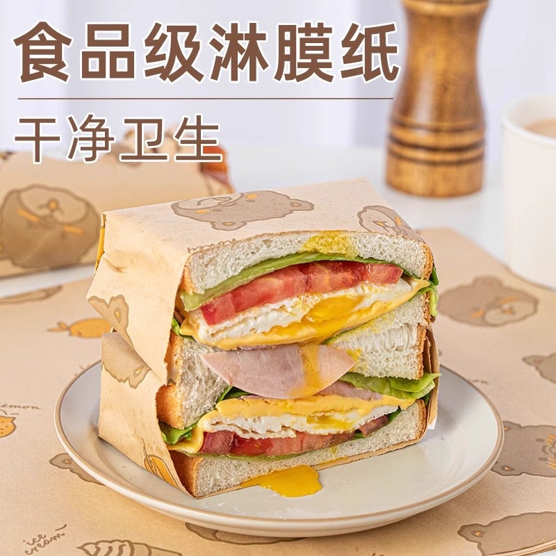Sandwich Wrapping Paper, Oil-Absorbing Burger Paper, Coated Paper, Air Fryer Household Baking Oil Paper, 38 Anti-Fog Baking Paper - Image 2