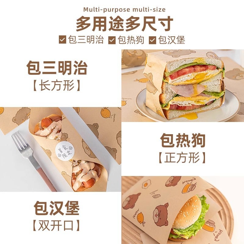 Sandwich Wrapping Paper, Oil-Absorbing Burger Paper, Coated Paper, Air Fryer Household Baking Oil Paper, 38 Anti-Fog Baking Paper - Image 3