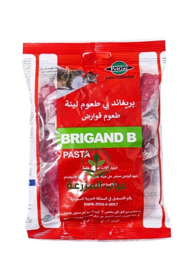 BRIGAND B Soft Baits for Rodent Control 200g