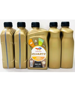 TOTAL Quartz 9000 Future XT 5W-20 Fully Synthetic Engine Oil 6Ltr  - Image 1