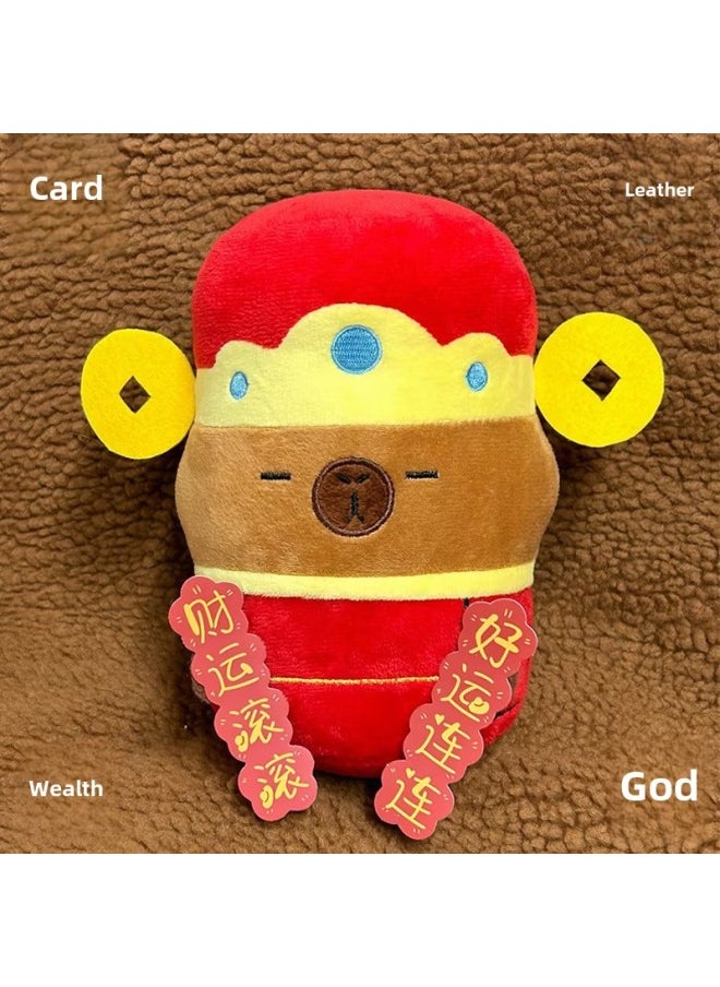 Little Red Book Capibala Doll Doll Master Plush Toy Annual Meeting Gift Wholesale-Specifications:Kapibala-Color:28cm（0.35kg）  - Image 4
