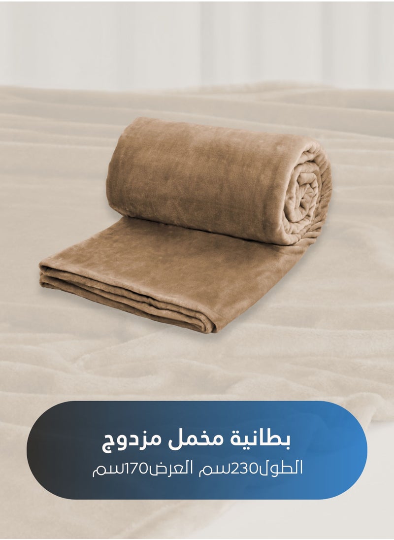 Master Home Textile Lightweight Velvet Blanket, Mora Series, 350GSM, Single Size 230 x 170 cm, Extra Soft All Season Fleece Blanket, Bed And Sofa Blanket  - Image 5