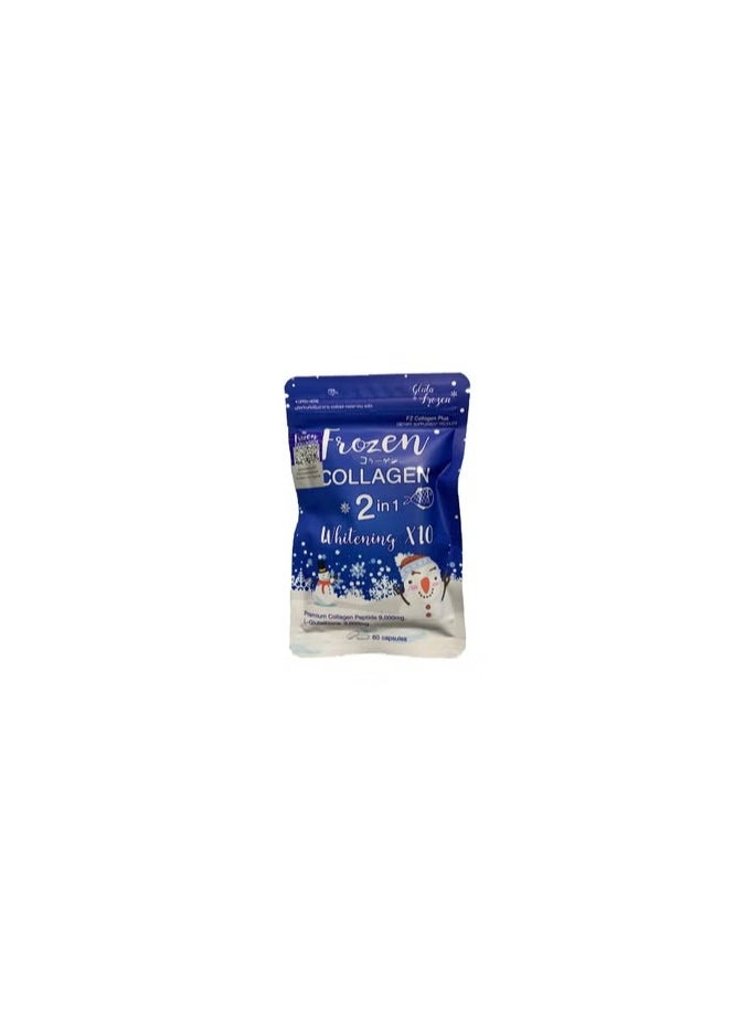 Disney FROZEN Frozen Collagen 2-in-1 Whitening x10 